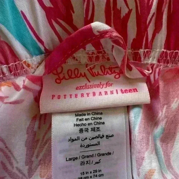 Lilly Pulitzer Pottery Barn Pajama Bottoms - Picture 3 of 3